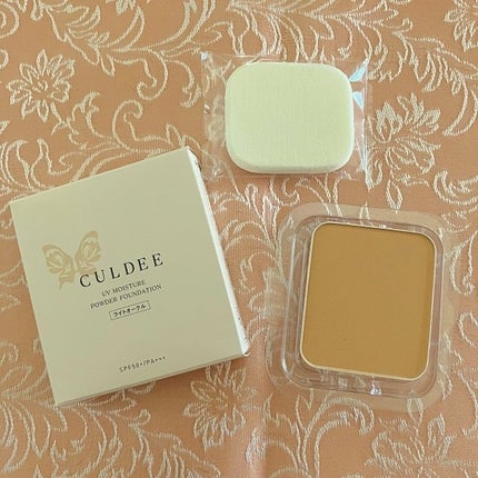 カルディ UVモイスチュア パウダーファンデーション /ダスキン/パウダーファンデーションを使ったクチコミ(4枚目)