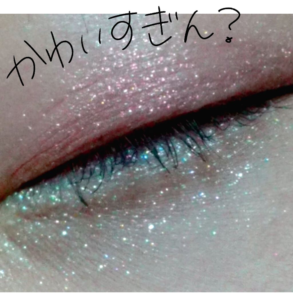グリッタープリズム シャドウ/MISSHA/グリッターを使ったクチコミ（2枚目）