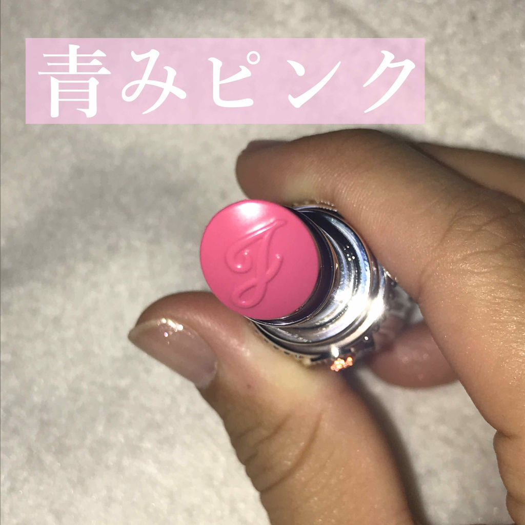 リップブロッサム ブリリアントブルーム 02 happy lilac/JILL STUART/口紅を使ったクチコミ（2枚目）