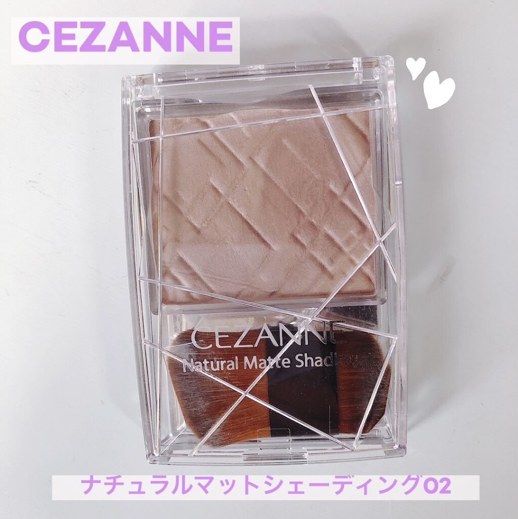 ナチュラルマットシェーディング/CEZANNE/シェーディングを使ったクチコミ（2枚目）