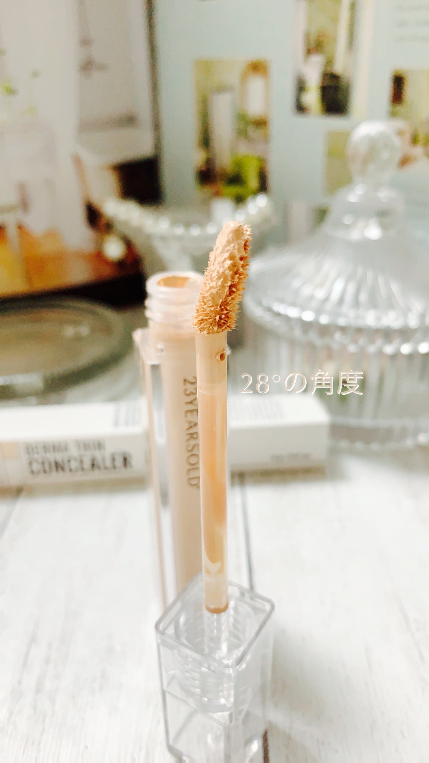 ダーマシンコンシーラー/23years old/リキッドコンシーラーを使ったクチコミ(4枚目)