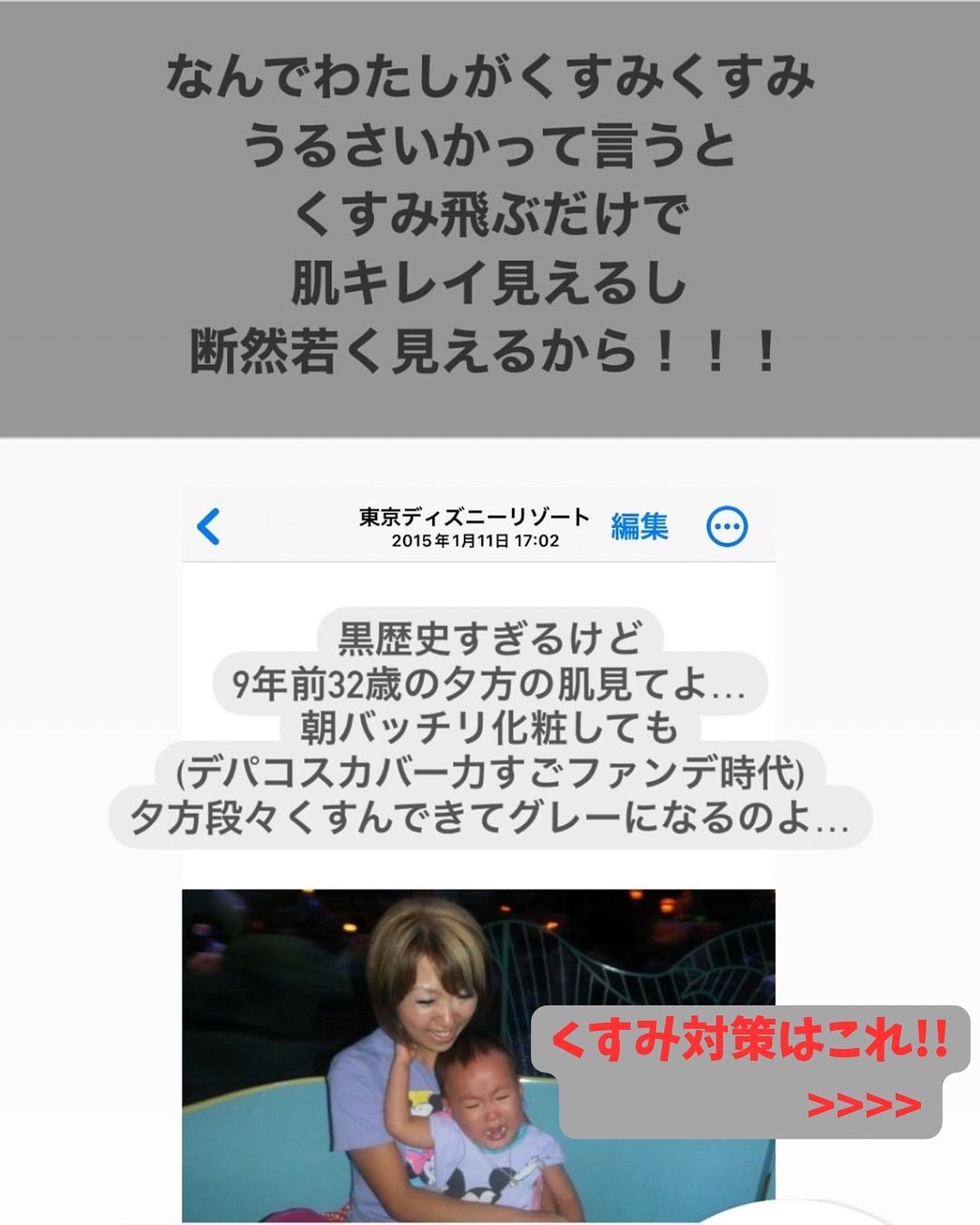 スーパーレモングルタチオンフレッシュマスク/BRING GREEN/シートマスク・パックを使ったクチコミ（2枚目）