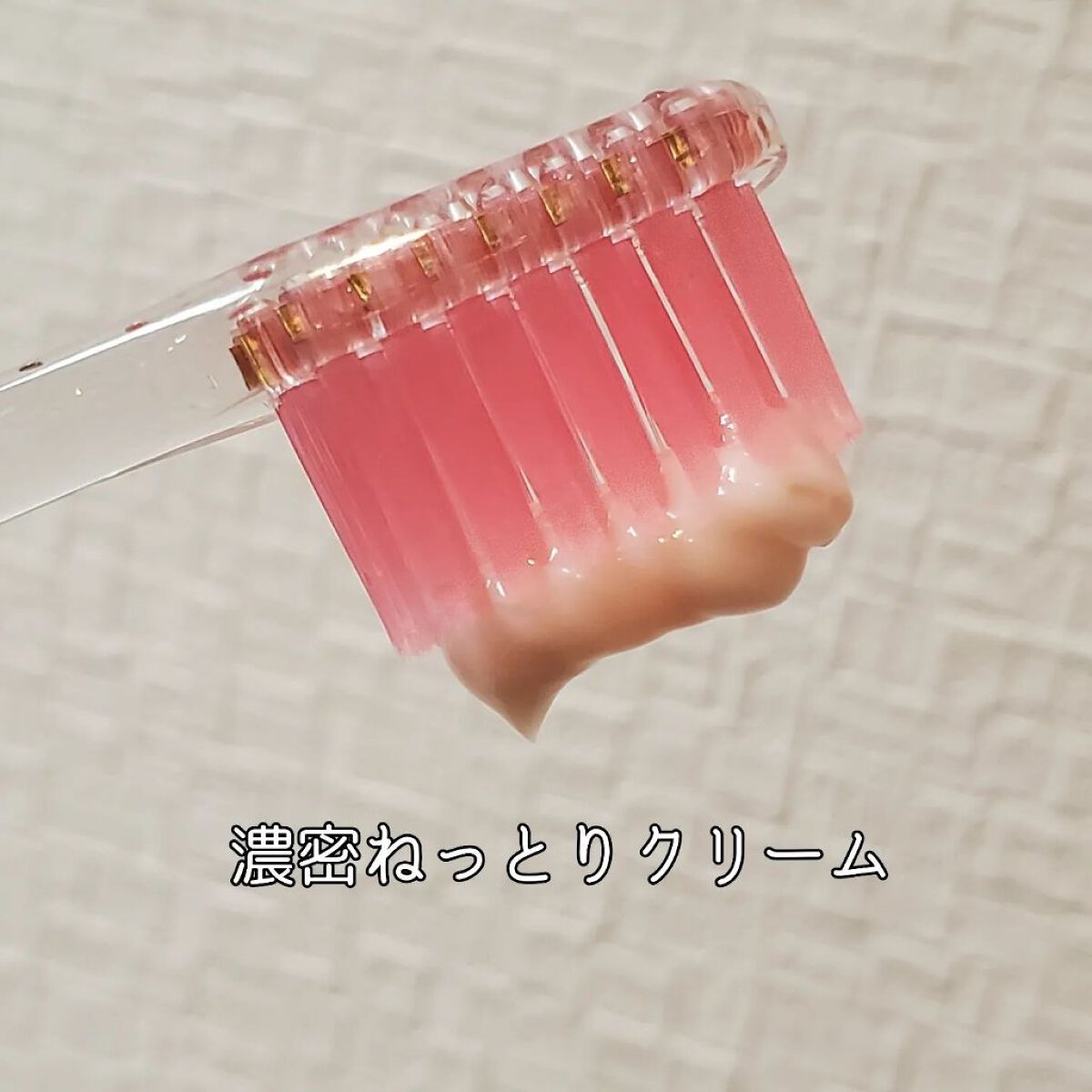 ピュオーラ36500 薬用ハグキ高密着クリームハミガキ/ピュオーラ/歯磨き粉を使ったクチコミ（3枚目）