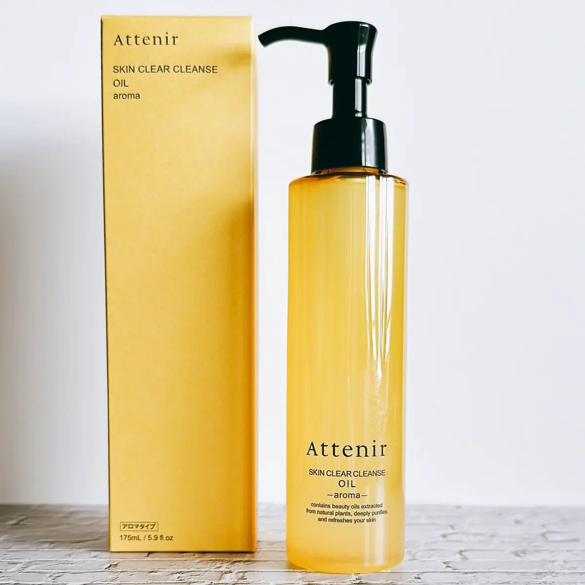 スキンクリア クレンズ オイル ＜アロマタイプ＞/アテニア/オイルクレンジングを使ったクチコミ（1枚目）