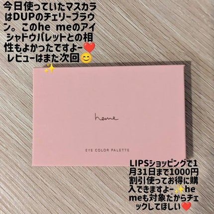 アイカラーパレット/heme/アイシャドウパレットを使ったクチコミ(6枚目)