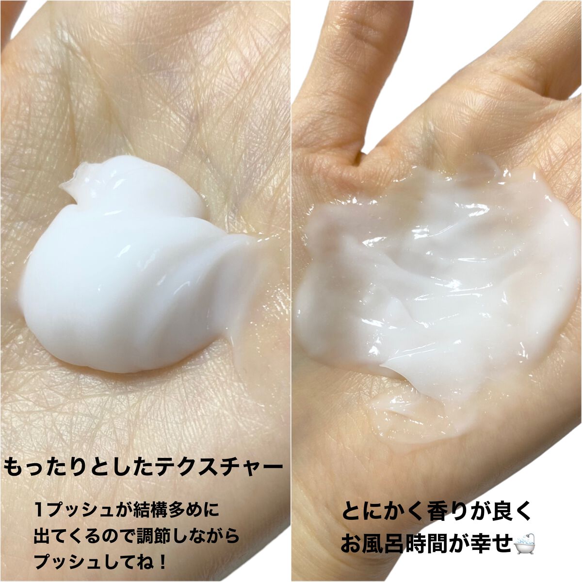 ピンクミー ウォーターコンク コントロール シャンプー/ヘアトリートメント/ululis/市販シャンプーを使ったクチコミ（3枚目）