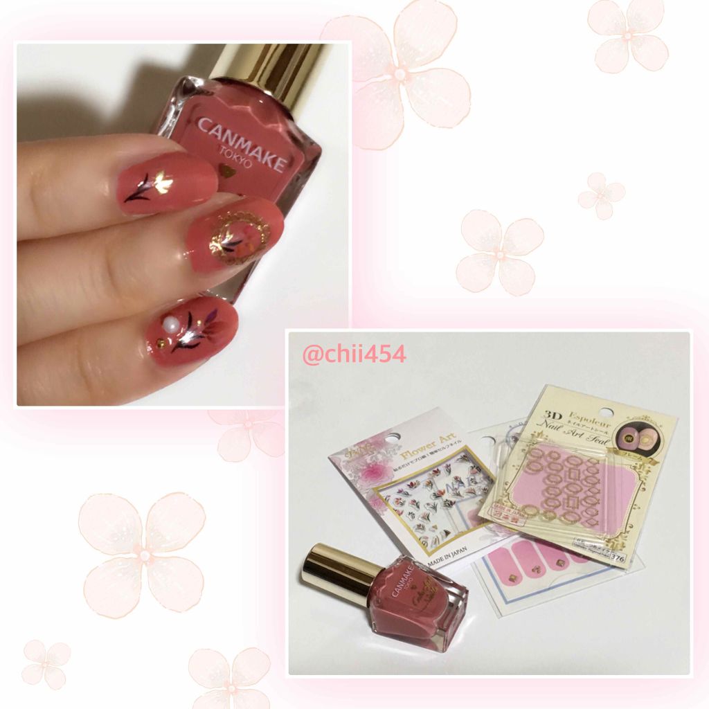 クイックトップコート/ettusais/ネイルトップコートを使ったクチコミ（2枚目）