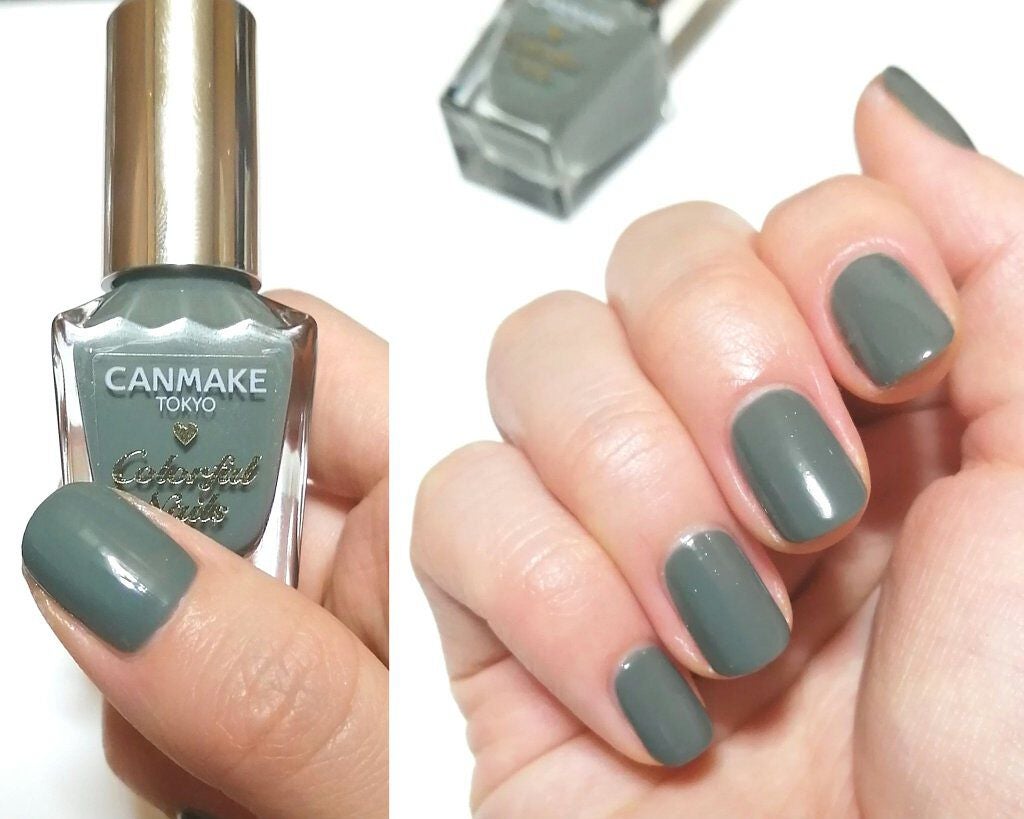 カラフルネイルズ/キャンメイク/マニキュアを使ったクチコミ(1枚目)