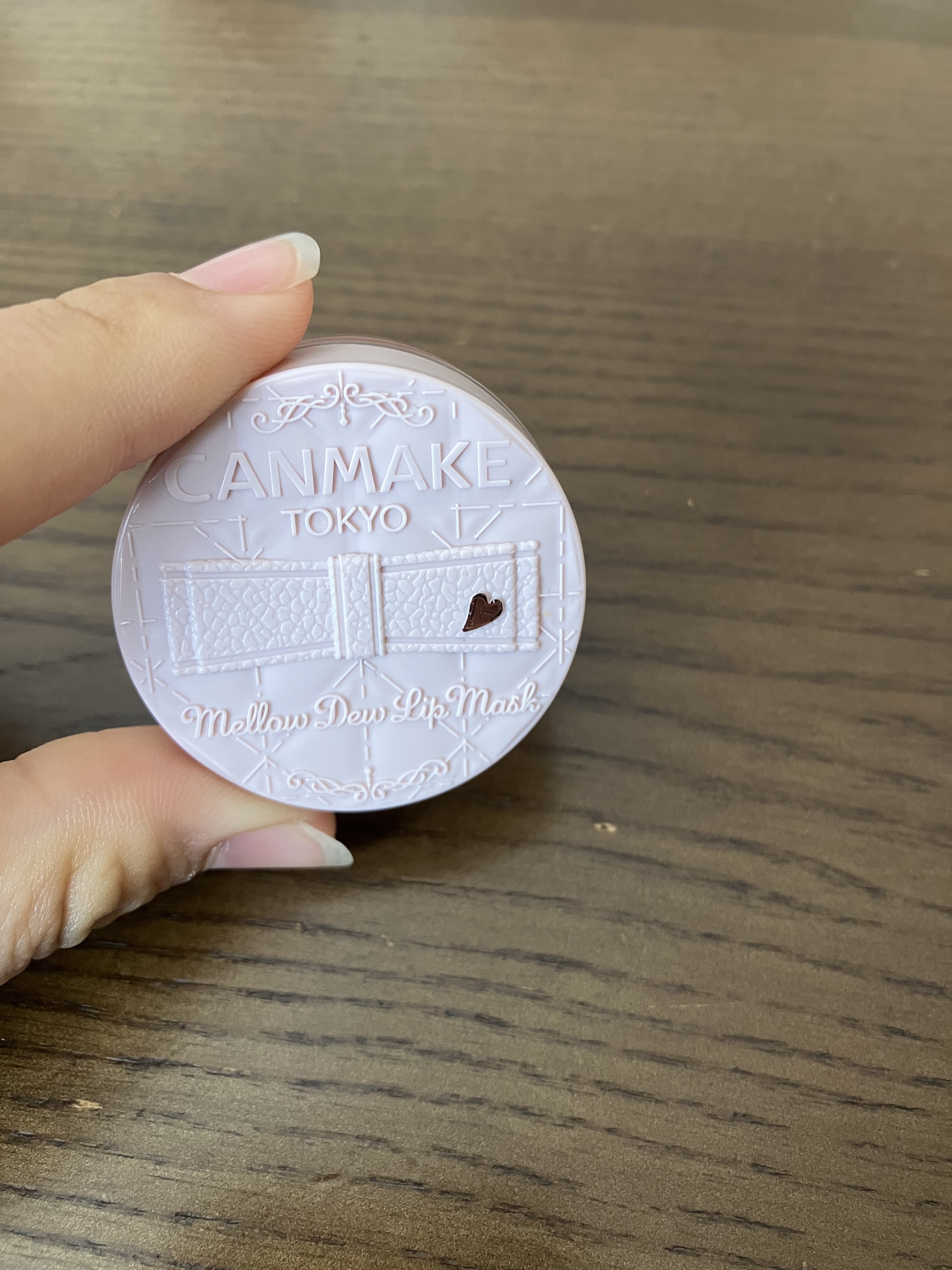 メロウデューリップマスク/キャンメイク/リップマスクを使ったクチコミ（1枚目）