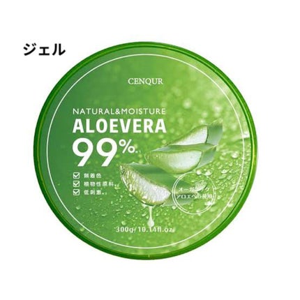 ハトムギ化粧水(ナチュリエ スキンコンディショナー R )/ナチュリエ/化粧水を使ったクチコミ(7枚目)