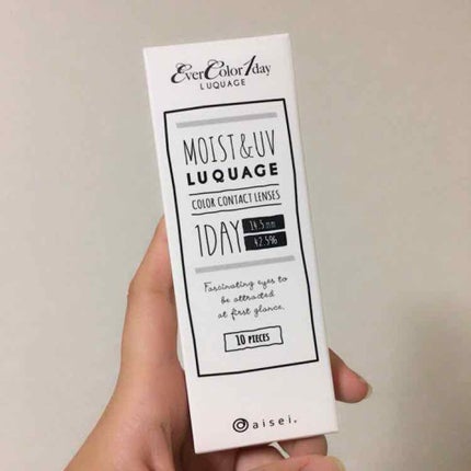 エバーカラーワンデー ルクアージュ/エバーカラー/ワンデー(1DAY)カラコンを使ったクチコミ(2枚目)