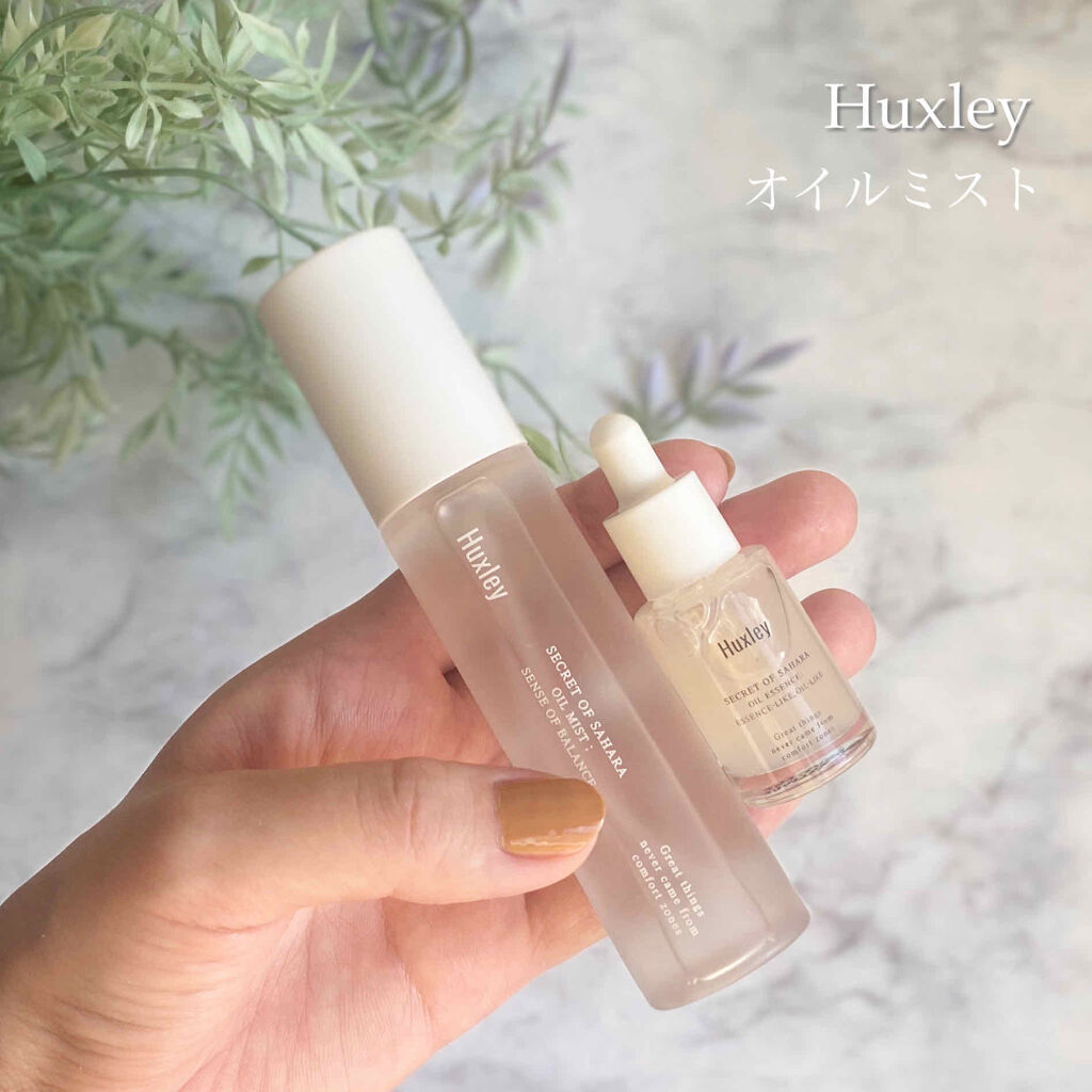 Huxley オイルミスト; センスオブバランス のクチコミ「◇CAオイル✈️◇
﻿
＊ハクスリー﻿
　オイルミスト；センスオブバランス﻿
　（オイルエッセ.....」（1枚目）