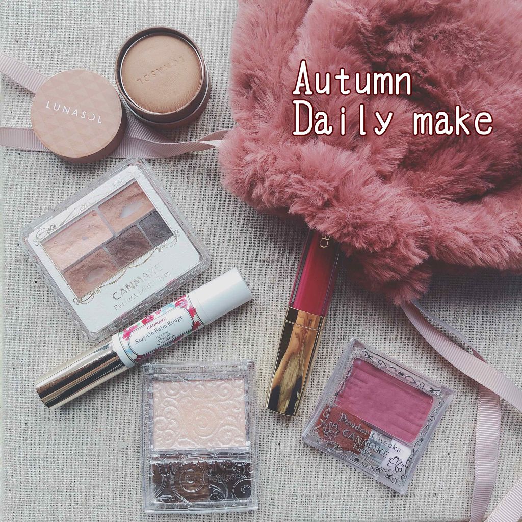 マカロンニュアンスアイズ/LUNASOL/単色アイシャドウを使ったクチコミ（1枚目）