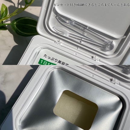 キューブマスク プロポリス/ネイチャーリパブリック/シートマスク・パックを使ったクチコミ(5枚目)