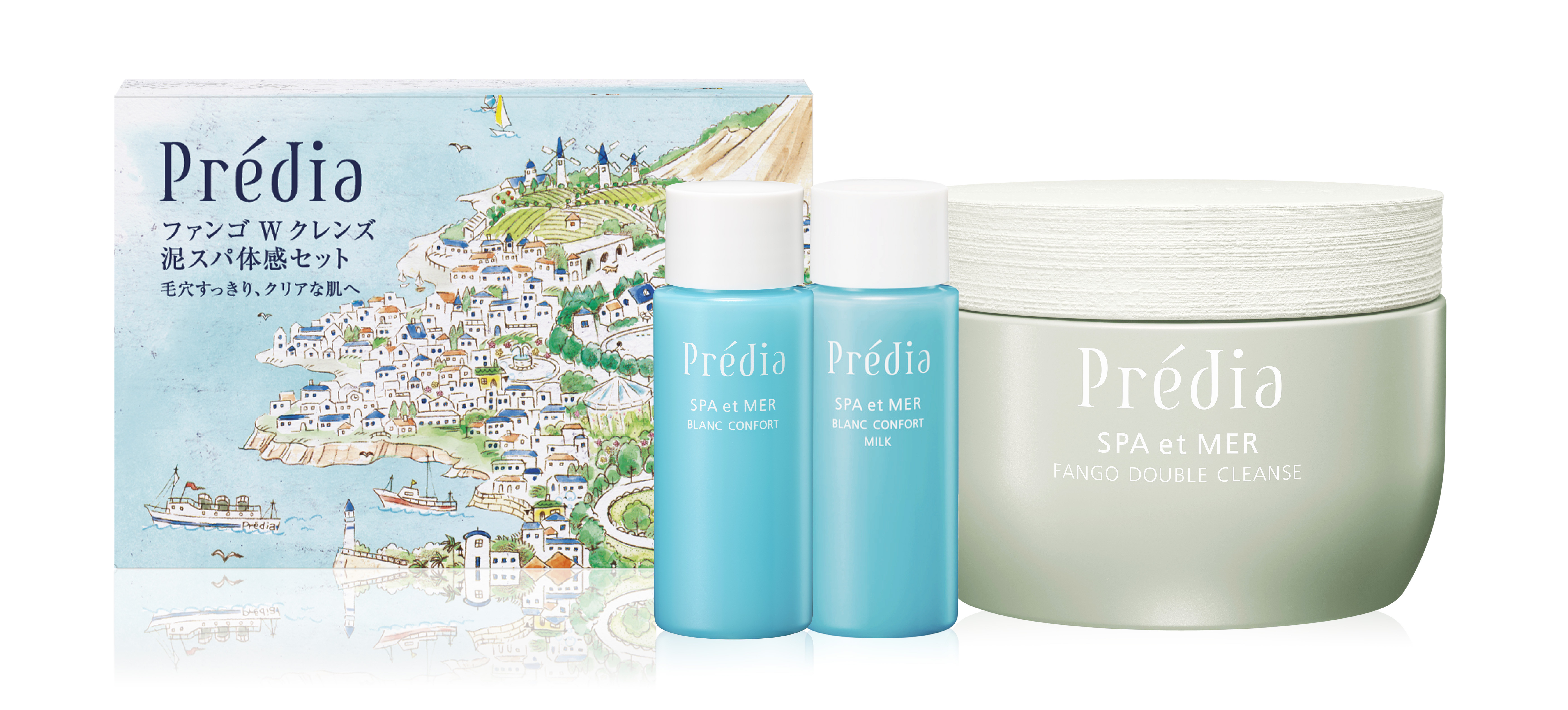 Prédia プレディア　スパ･エ･メール ファンゴ Ｗ クレンズ 泥スパ体感セット Ⅲ