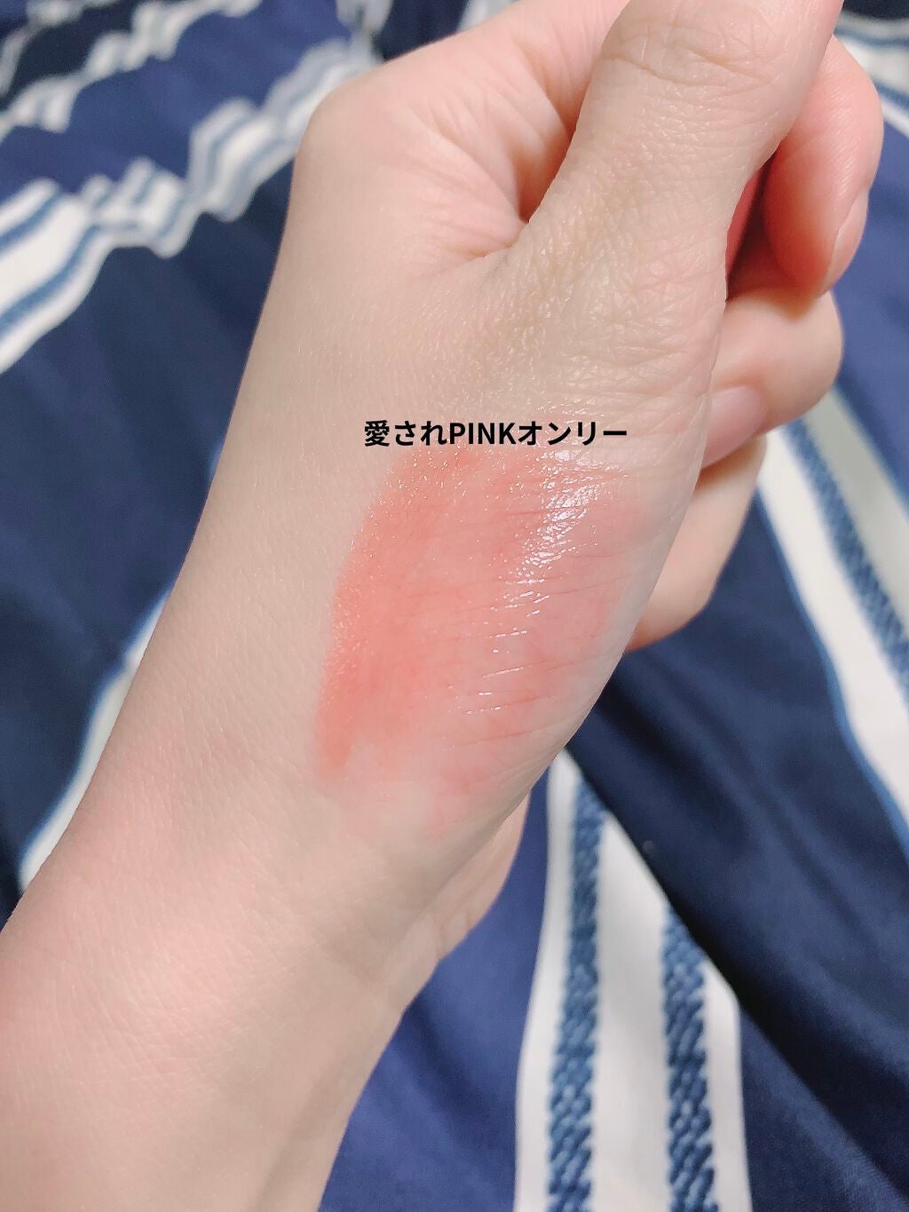 つやぷるリップR/b idol/口紅を使ったクチコミ(4枚目)