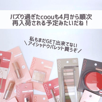 アイデイト リキッドアイライナー/IDATE/リキッドアイライナーを使ったクチコミ(8枚目)