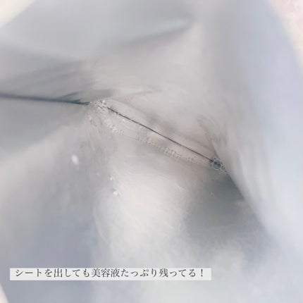 フルフィットプロポリスナリシングマグネットシートマスク /COSRX/シートマスク・パックを使ったクチコミ(3枚目)