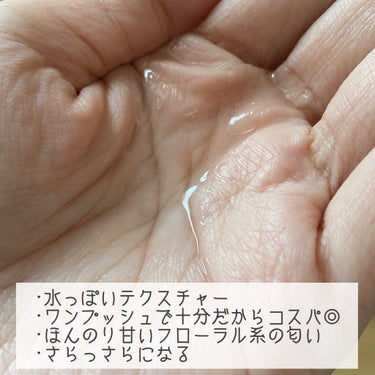 ABL アルミック ヘアオイルのクチコミ「
﻿
【Arumik HAIR OIL】﻿
▶洗い流さないタイプ﻿
﻿
﻿
100ml／¥59.....」（2枚目）