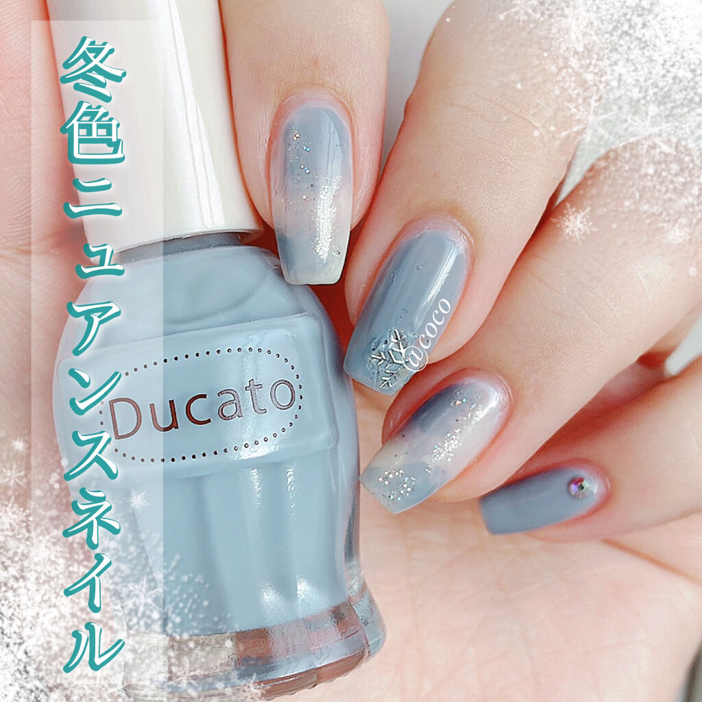 リトルジュエリーコフレ/パラドゥ/マニキュアを使ったクチコミ（1枚目）