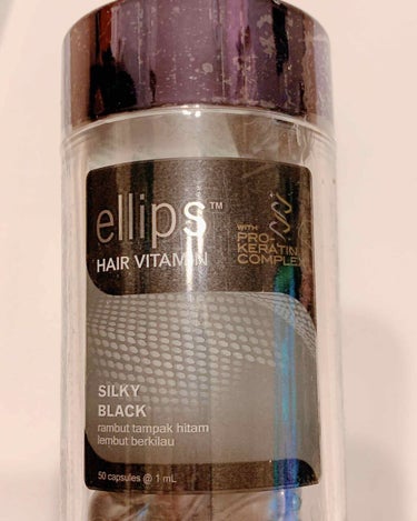 試してみた】ヘアーオイル【シャイニーブラック】/ellipsのリアルな