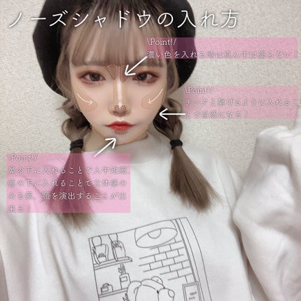 ラッシュパーム カールフィックスマスカラ/ETUDE/マスカラを使ったクチコミ(4枚目)