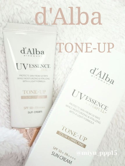 ウォータフルトーンアップサンクリーム/ダルバ/日焼け止めクリームを使ったクチコミ(1枚目)
