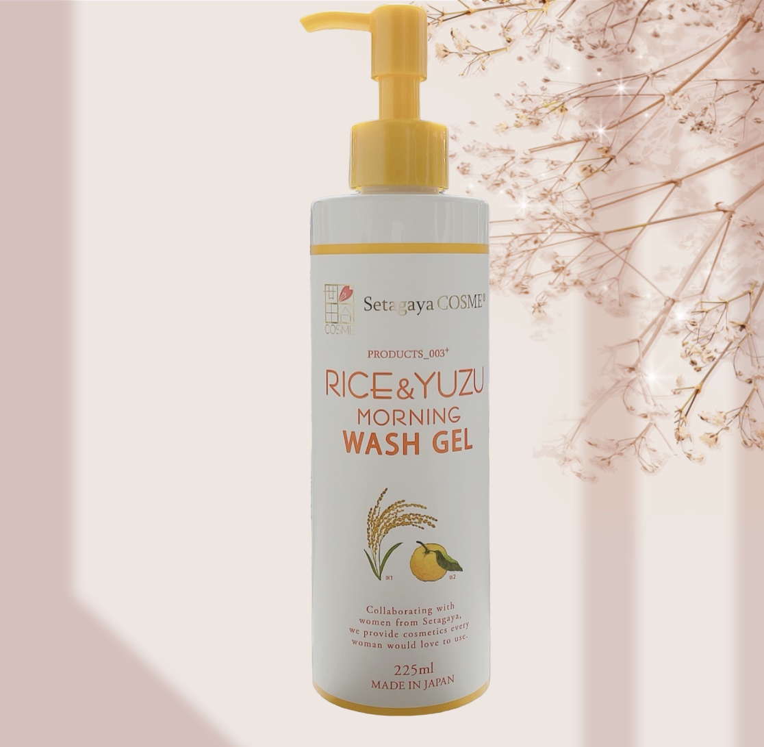 ライス＆ゆずモーニングウォッシュジェル/世田谷コスメ/その他洗顔料を使ったクチコミ（1枚目）