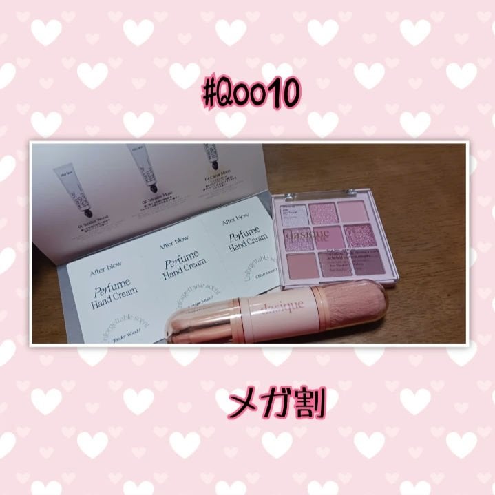 ♡ Yuu,a♡ on LIPS 「✼••┈┈••✼••┈┈••✼••✼••┈┈••✼••┈┈••..」(1枚目)