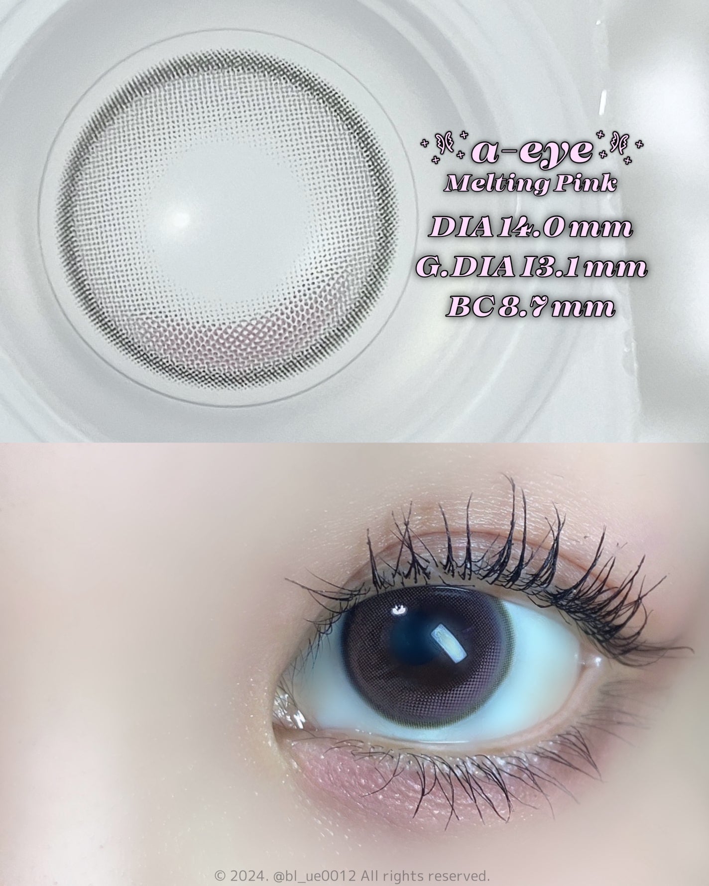 ワンデーリフレア シリコーン/Refrear/ワンデー(1DAY)カラコンを使ったクチコミ(2枚目)