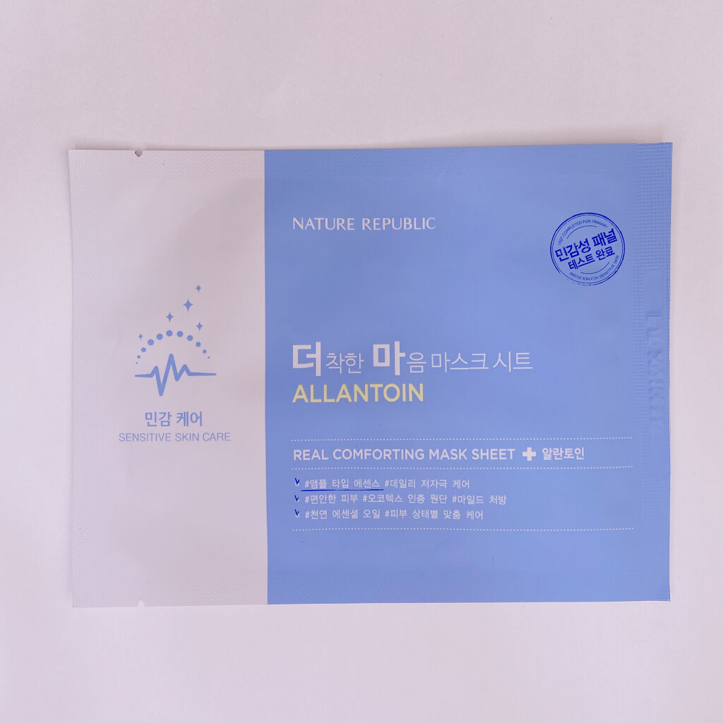 リアルコンフォーティングマスクシート/ネイチャーリパブリック/シートマスク・パックを使ったクチコミ（1枚目）