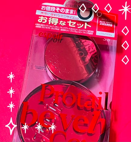 プロテーラービーベルベットカバークッション/espoir/クッションファンデーションを使ったクチコミ(1枚目)