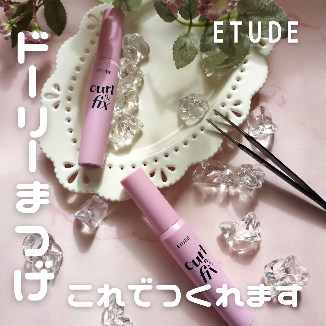 リップ&アイメイクリムーバー/ETUDE/ポイントメイクリムーバーを使ったクチコミ(1枚目)