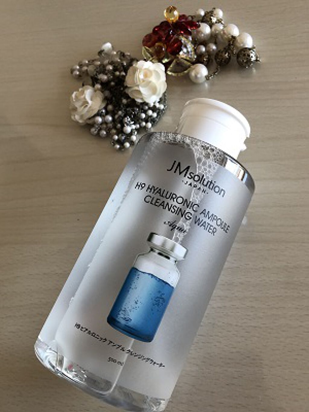 JMソリューションジャパン ヒアルロニッククレンジングウォーター/JMsolution/クレンジングウォーターを使ったクチコミ(1枚目)
