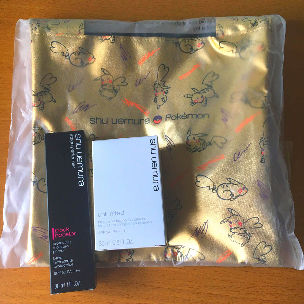 リュクス アイシャドウ リッチ ジェムストーン/BOBBI BROWN/単色アイシャドウを使ったクチコミ（3枚目）