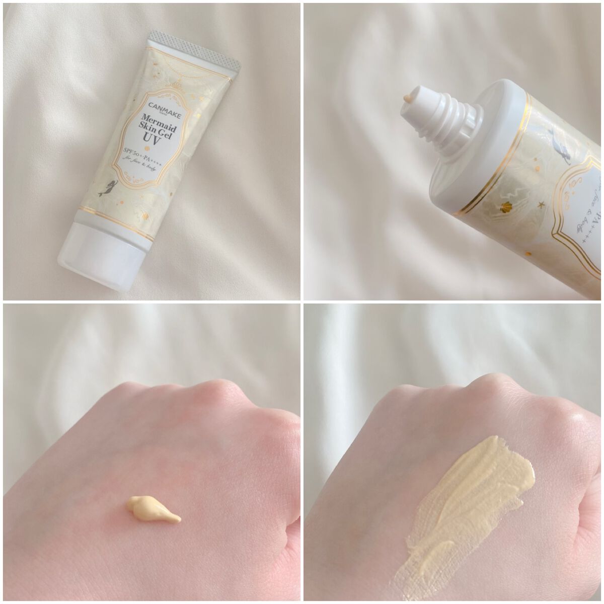 マーメイドスキンジェルUV/キャンメイク/日焼け止めジェルを使ったクチコミ（3枚目）