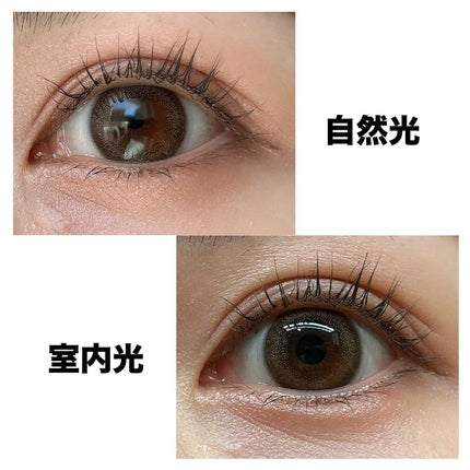 ramurie ラムリエ/ramurie/ワンデー(1DAY)カラコンを使ったクチコミ(7枚目)