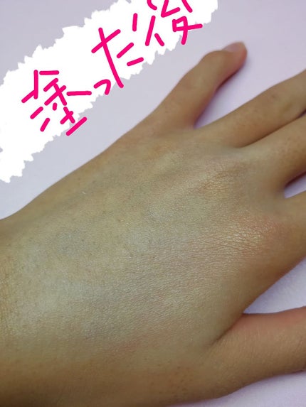 ブライトピュアベース/CandyDoll/化粧下地を使ったクチコミ(3枚目)