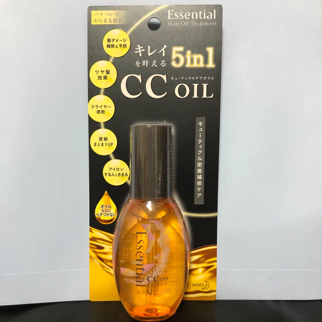 CCãªã€ã«/ãšãã»ã³ã·ã£ã«/ãã¢ãªã€ã«ã䜿ã£ãã¯ãã³ãïŒ2æç®ïŒ