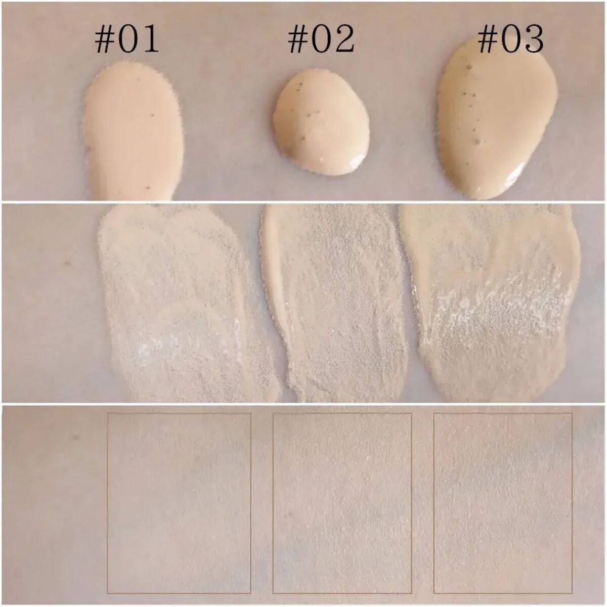 SIXPLUS ソフト フォーカス ブライト二ングルースパウダー/SIXPLUS/ルースパウダーを使ったクチコミ(6枚目)