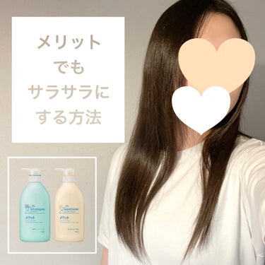 ヘアスプレー/大島椿/ヘアスプレー・ヘアミストを使ったクチコミ（1枚目）