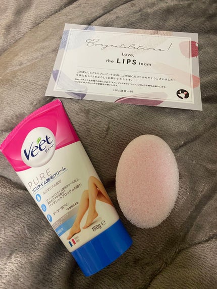 バスタイム除毛クリーム 敏感肌用/Veet/除毛クリームを使ったクチコミ(2枚目)