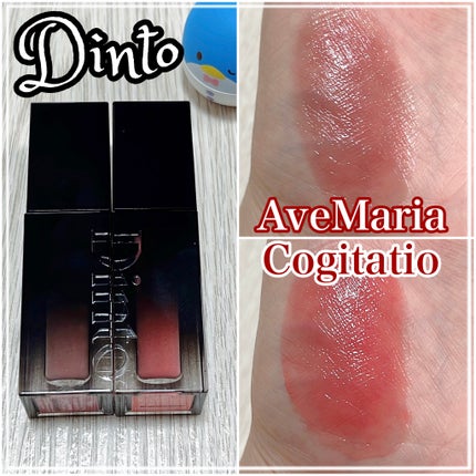 ブラーグロイリップティント/Dinto/リップティントを使ったクチコミ(1枚目)