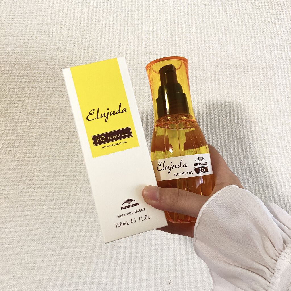 エルジューダFO/エルジューダ/ヘアオイルを使ったクチコミ（2枚目）
