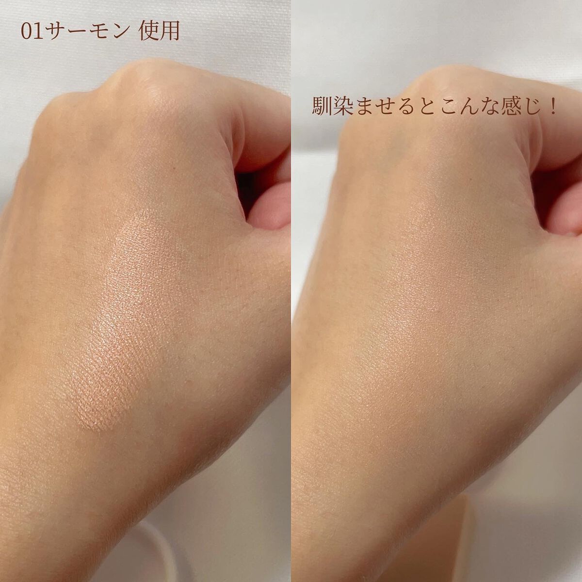 コンシールポット/LUNA/クリームコンシーラーを使ったクチコミ（3枚目）