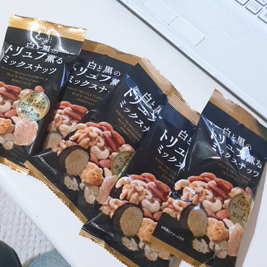 白と黒のトリュフ薫るミックスナッツ/DAISO/食品を使ったクチコミ(1枚目)