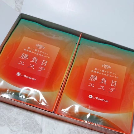 マイクロニードルヒアルロン酸パック 勝負目エステ/メニコン/シートマスク・パックを使ったクチコミ(3枚目)