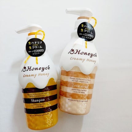 クリーミーハニー シャンプー/トリートメント/ハニーチェ/市販シャンプーを使ったクチコミ(9枚目)