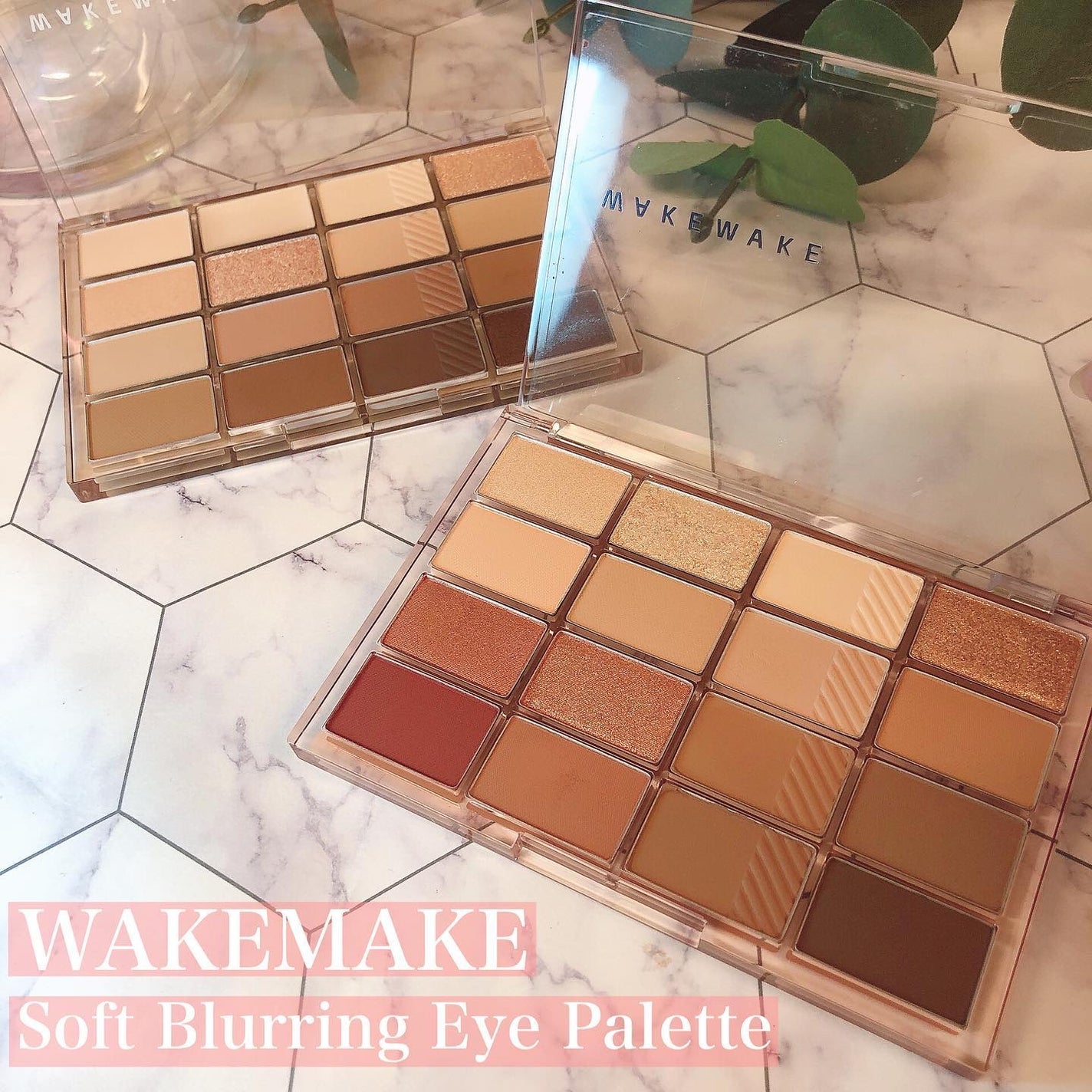 ソフトブラーリングアイパレット/wakemake/アイシャドウパレットを使ったクチコミ(1枚目)