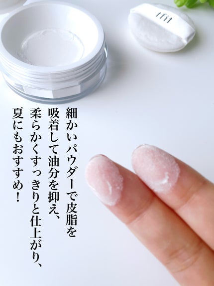 トランスルーセントセットフィニッシングパウダー/TFIT/ルースパウダーを使ったクチコミ(3枚目)